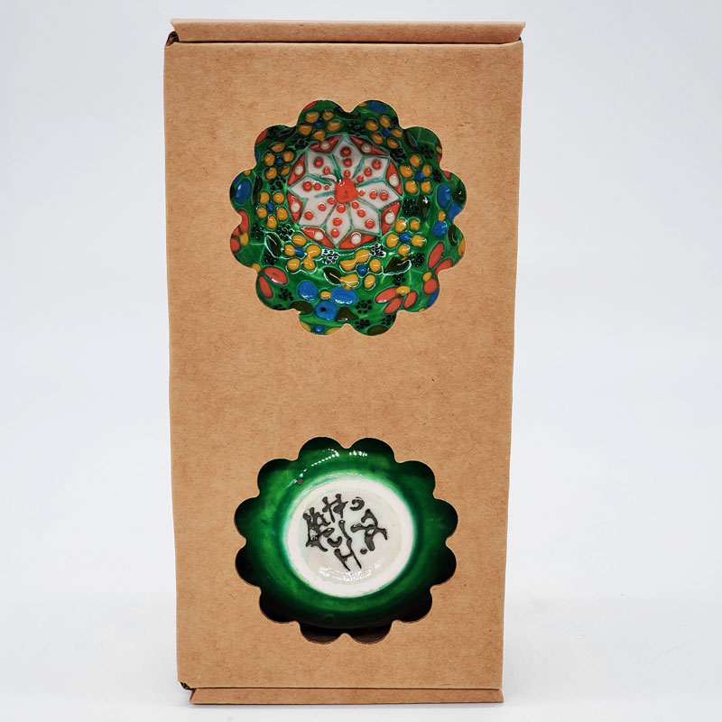 Mini-CB3-Garden-Star4